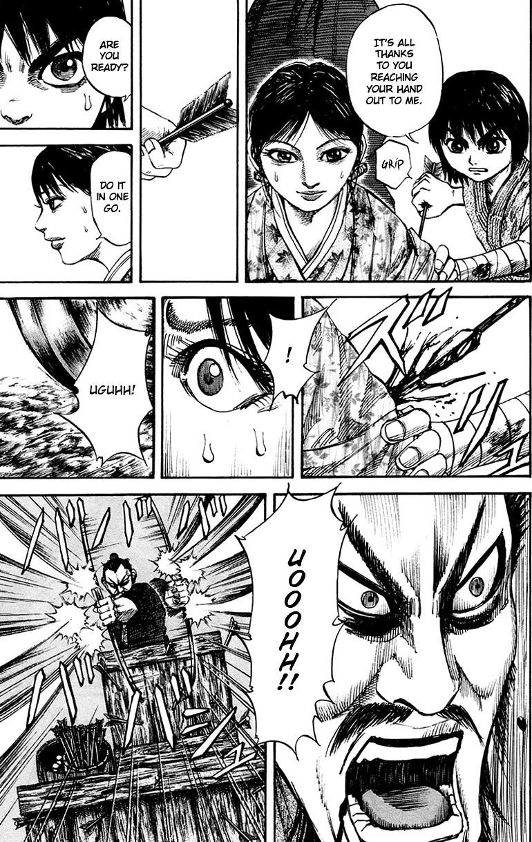 Kingdom Chapter 80 - Page 13