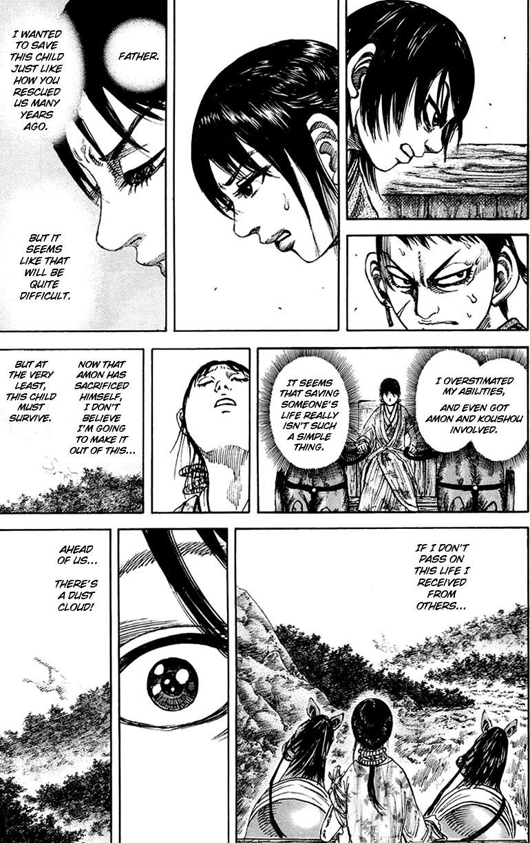 Kingdom Chapter 80 - Page 17