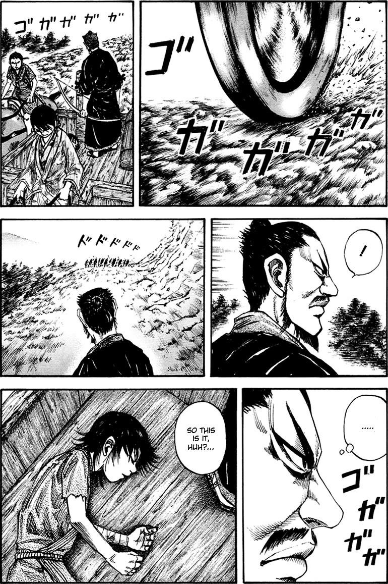 Kingdom Chapter 80 - Page 4