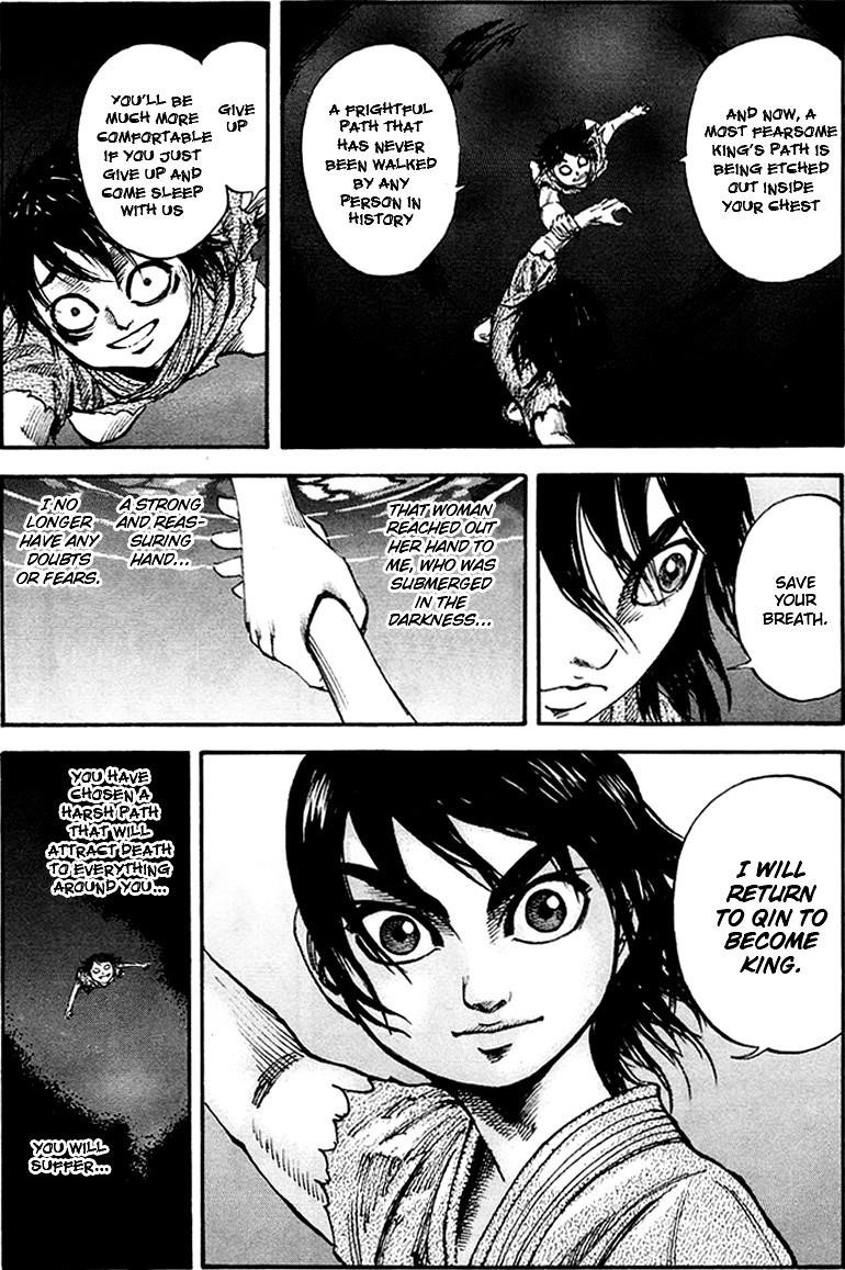 Kingdom Chapter 80 - Page 7