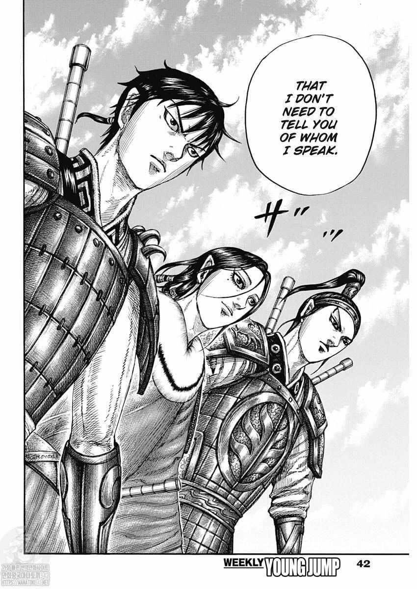 Kingdom Chapter 801 - Page 12