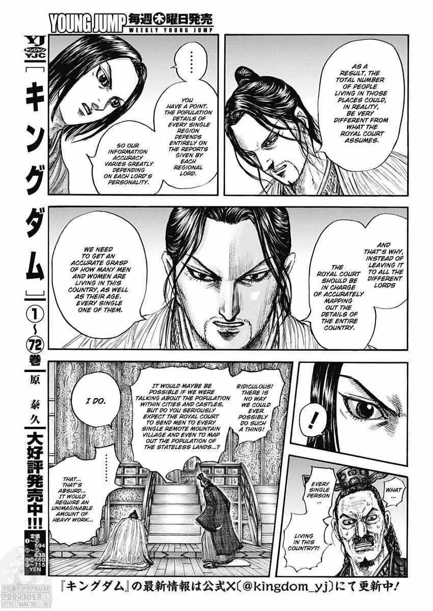 Kingdom Chapter 801 - Page 3