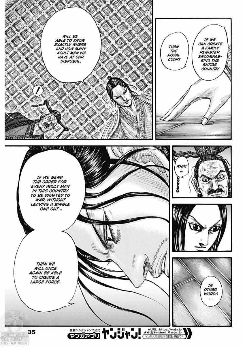 Kingdom Chapter 801 - Page 5