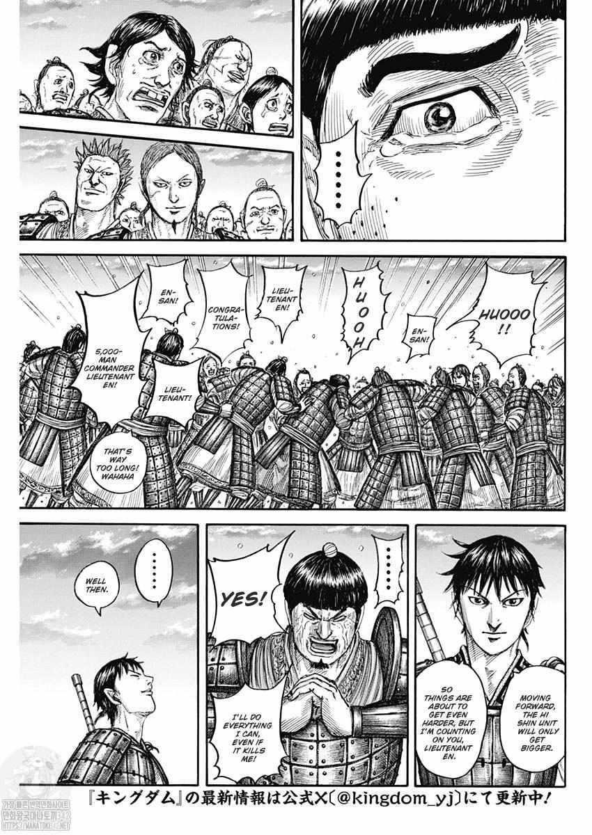 Kingdom Chapter 802 - Page 14