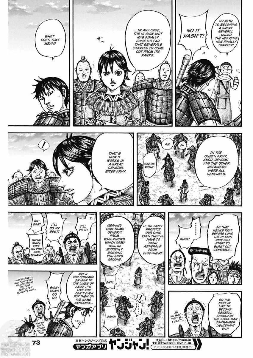 Kingdom Chapter 802 - Page 16