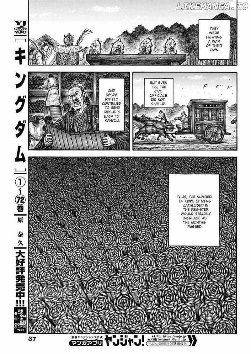 Kingdom Chapter 803 - Page 5