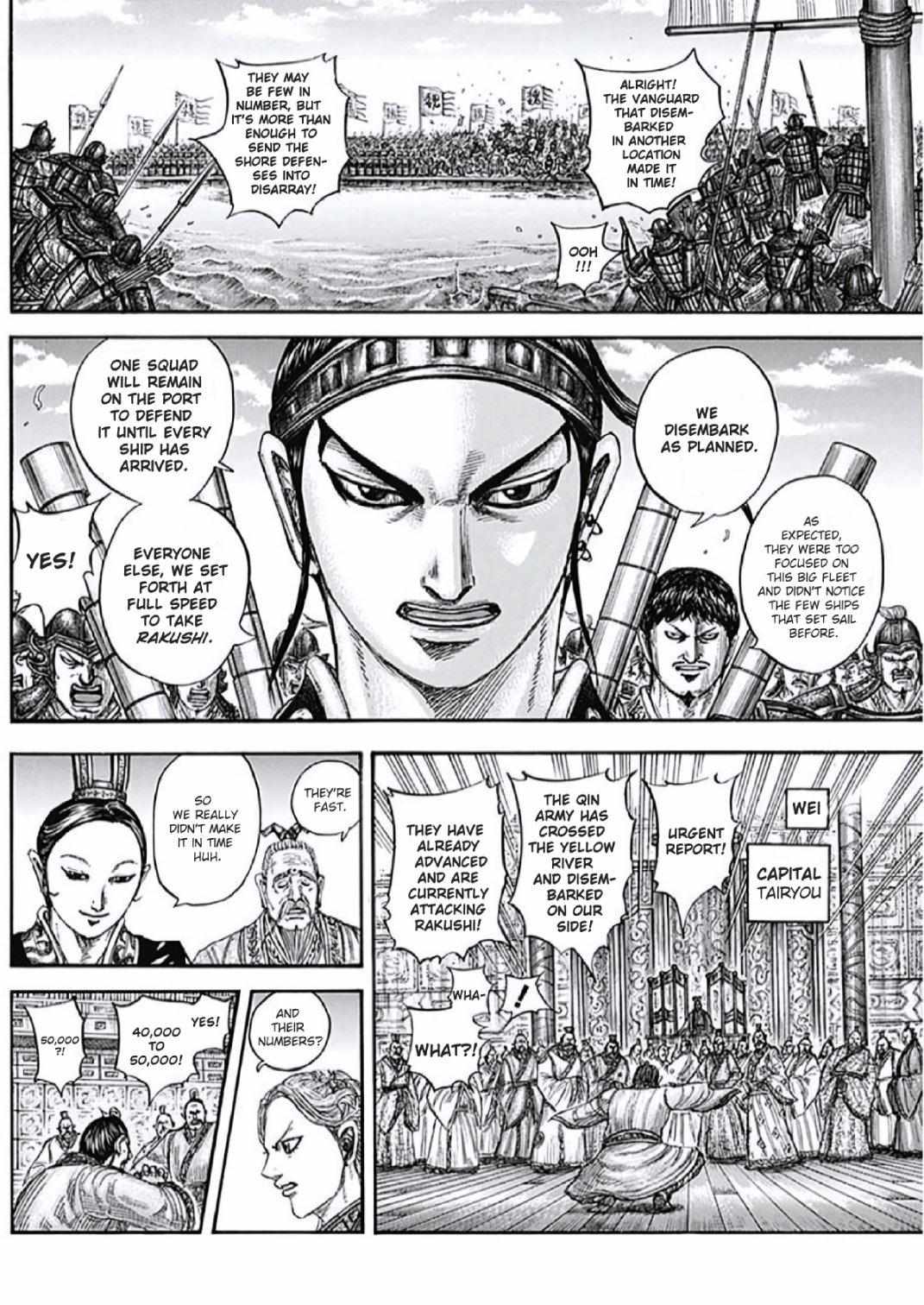 Kingdom Chapter 805 - Page 5