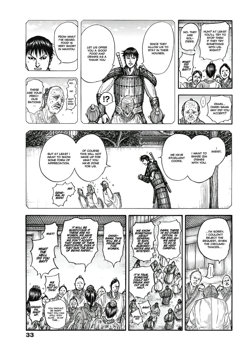 Kingdom Chapter 810 - Page 13