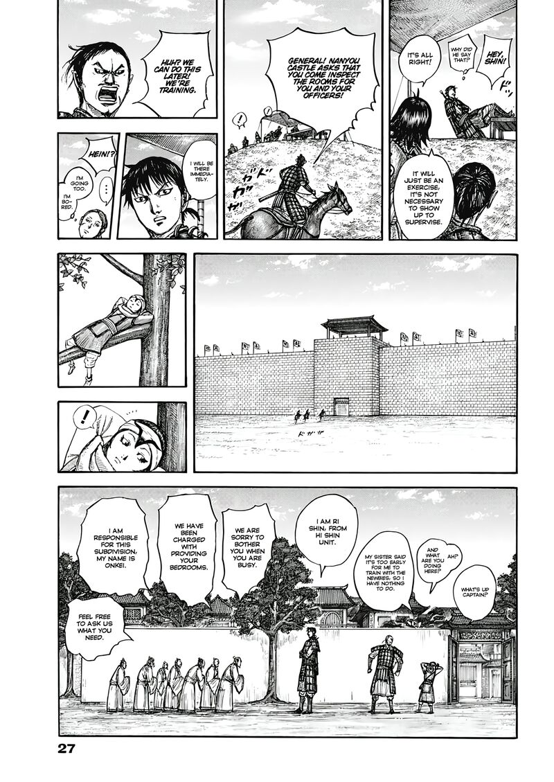 Kingdom Chapter 810 - Page 7