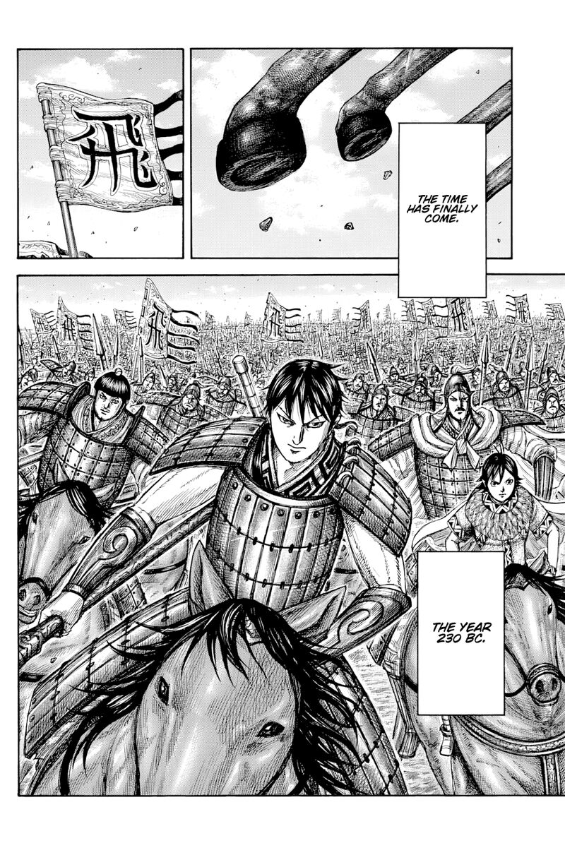 Kingdom Chapter 812 - Page 17
