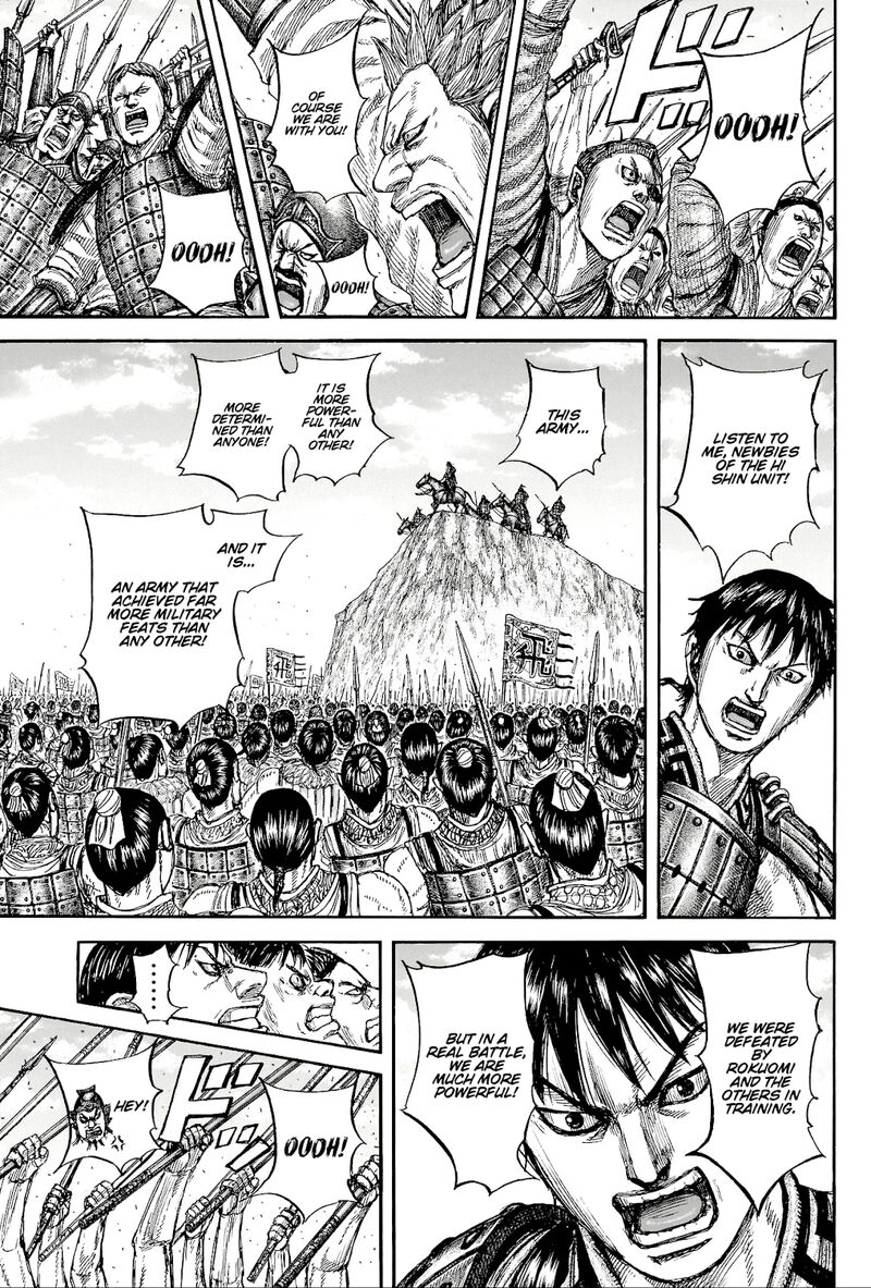 Kingdom Chapter 816 - Page 17
