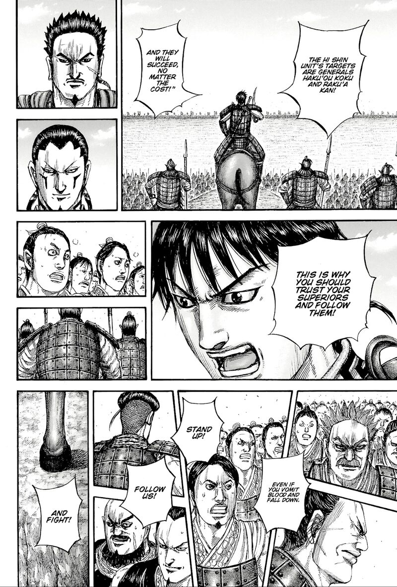 Kingdom Chapter 816 - Page 18