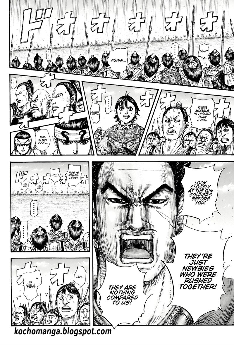 Kingdom Chapter 816 - Page 4