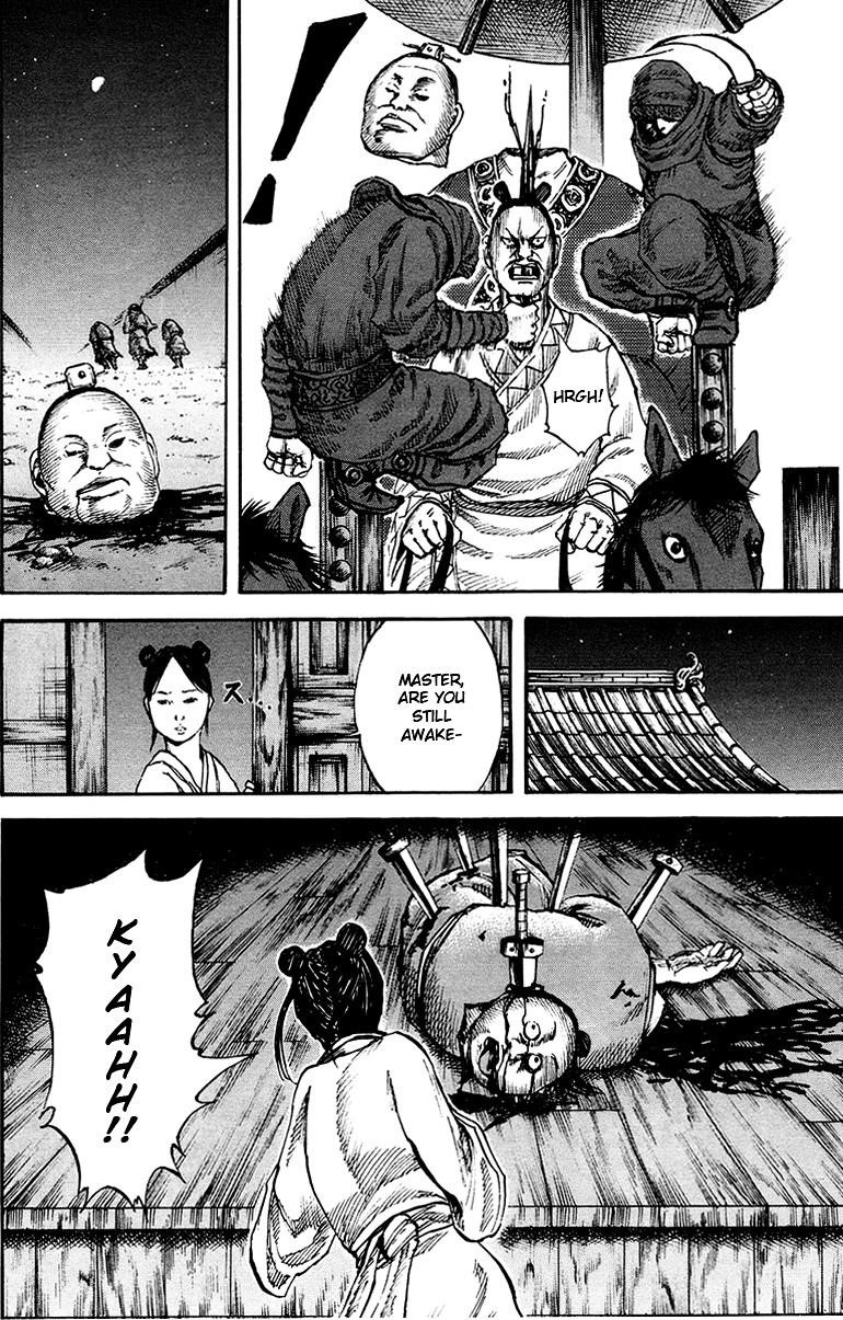 Kingdom Chapter 82 - Page 17