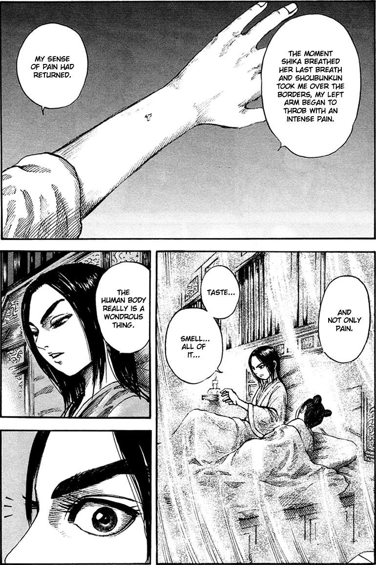 Kingdom Chapter 82 - Page 2
