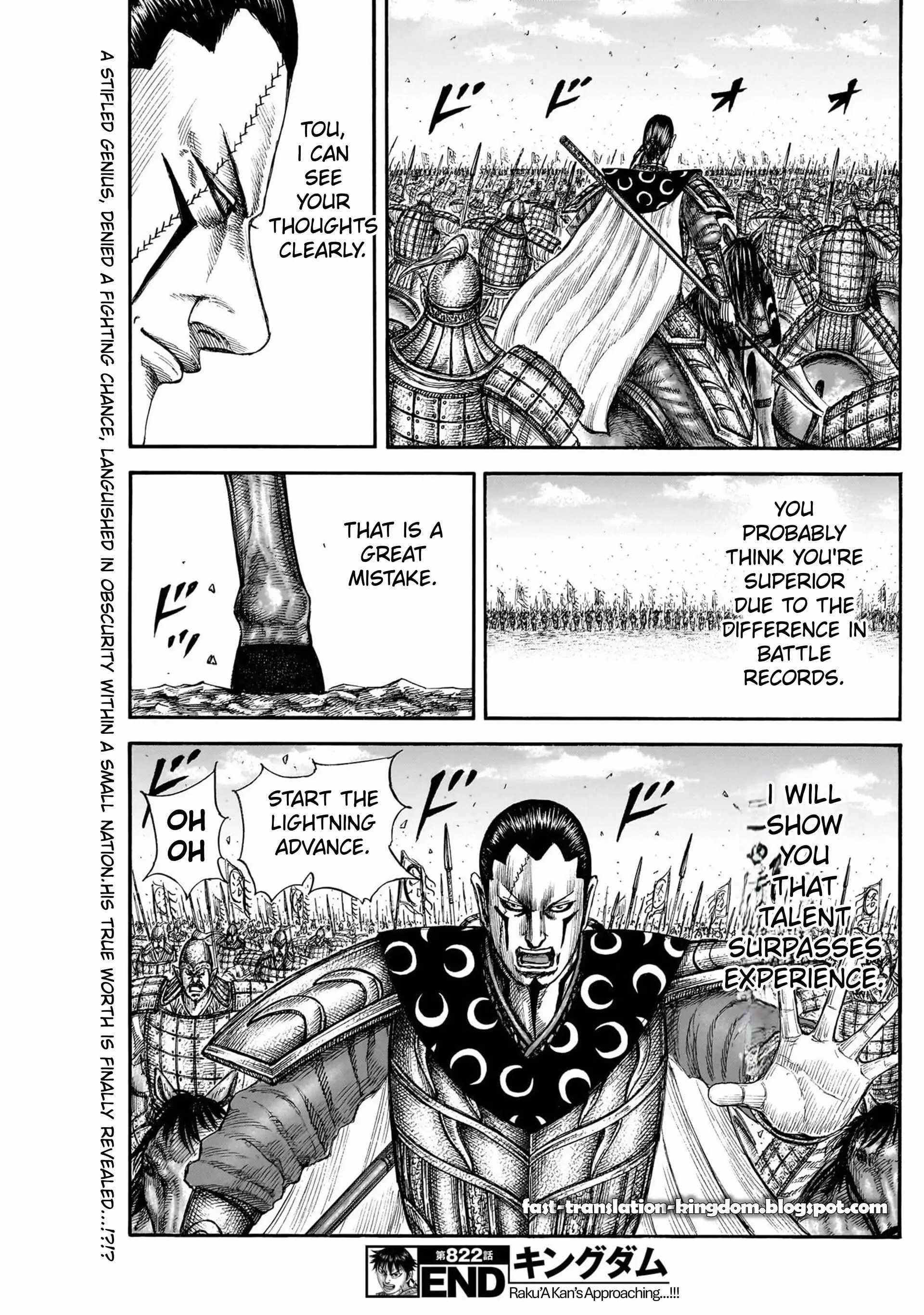 Kingdom Chapter 822 - Page 19