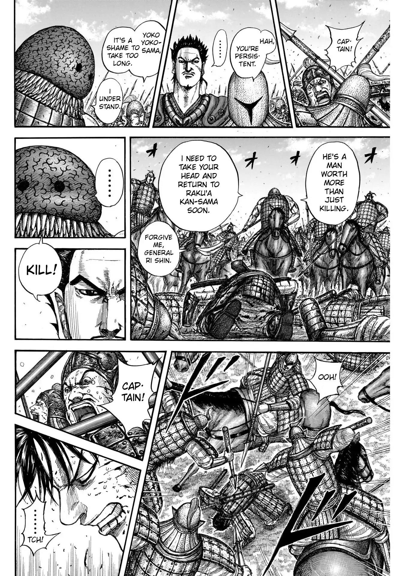 Kingdom Chapter 823 - Page 16
