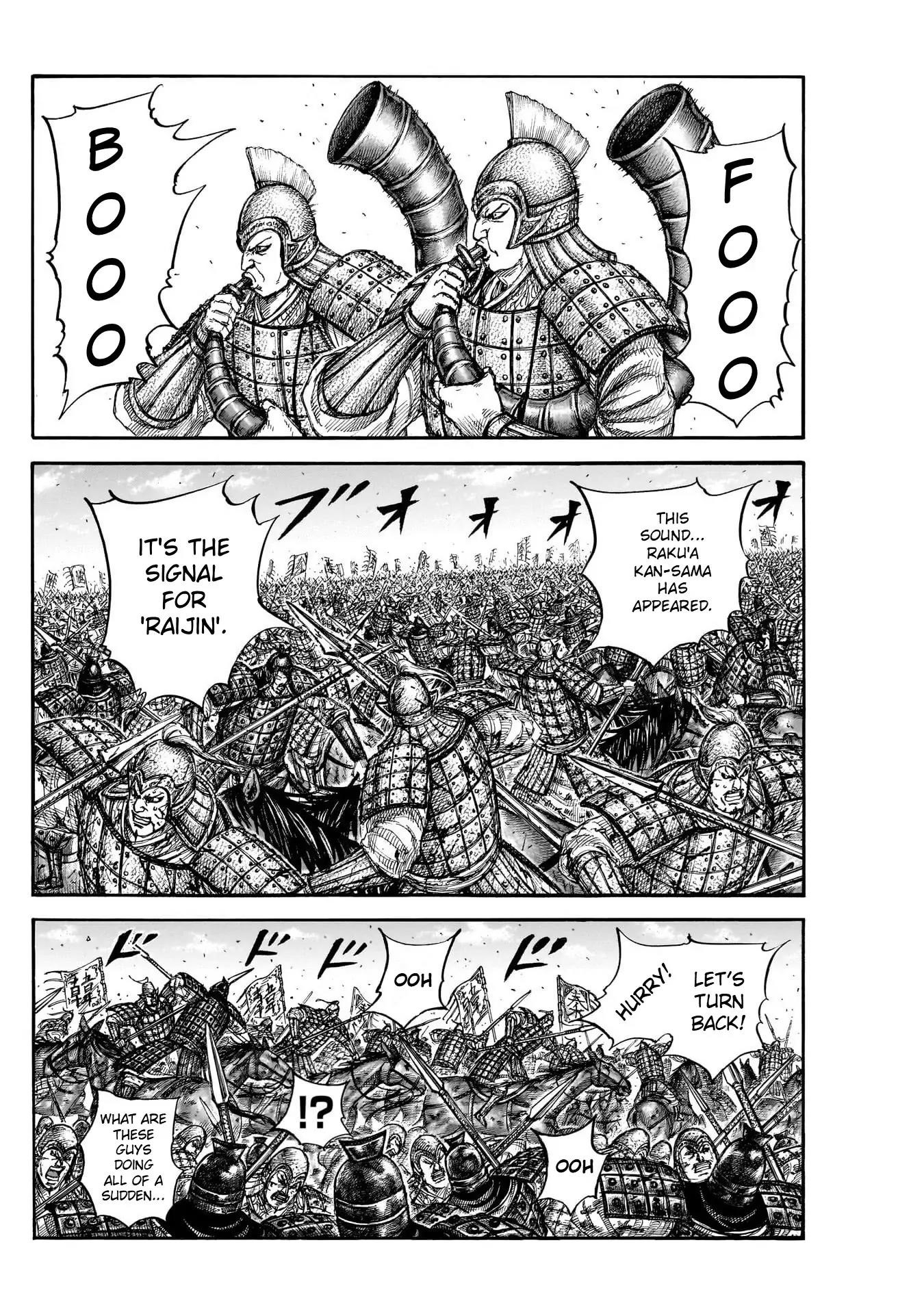 Kingdom Chapter 823 - Page 2