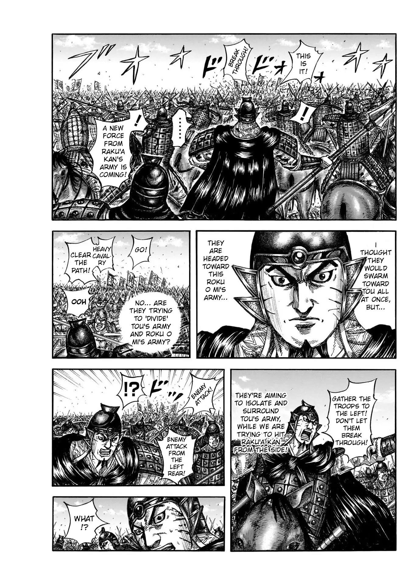 Kingdom Chapter 823 - Page 3