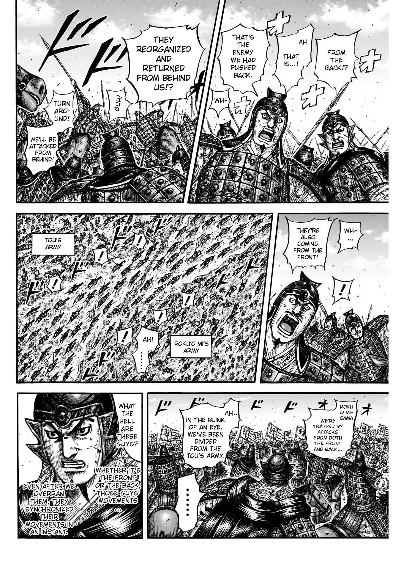 Kingdom Chapter 823 - Page 4