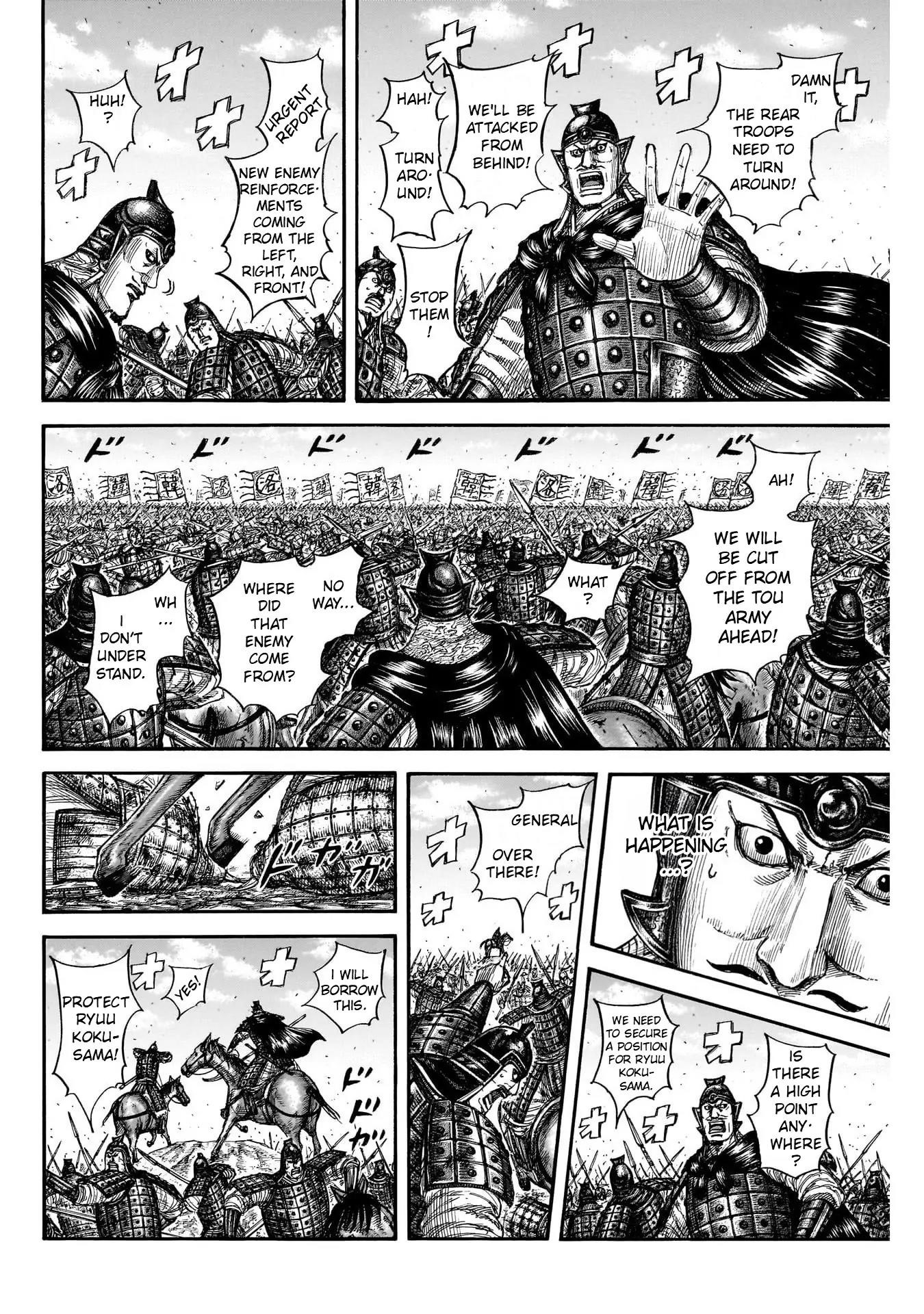 Kingdom Chapter 823 - Page 6