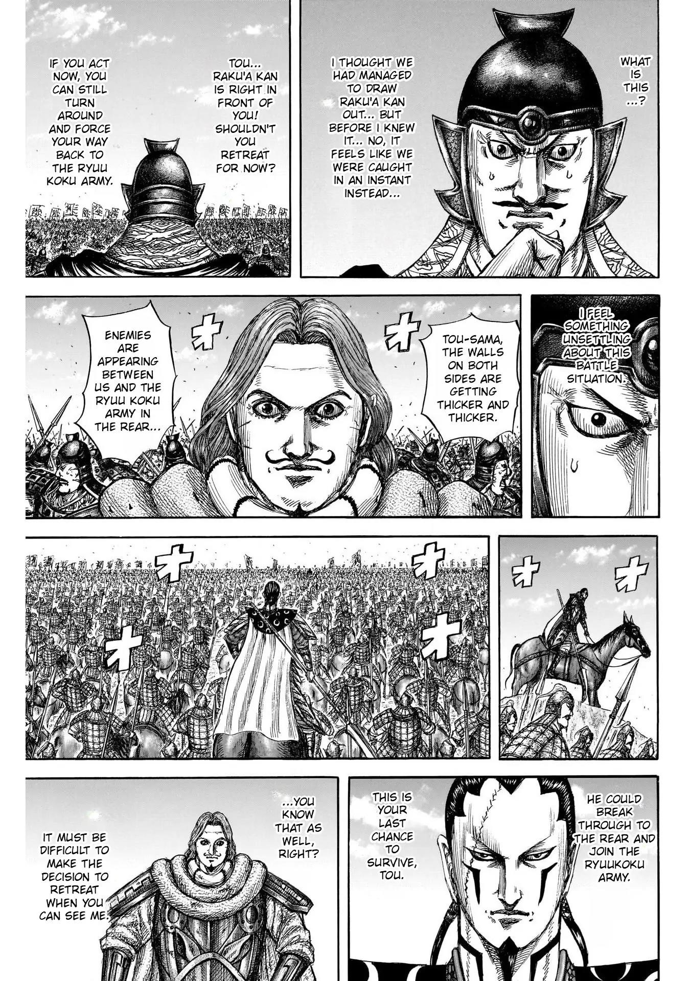 Kingdom Chapter 823 - Page 9