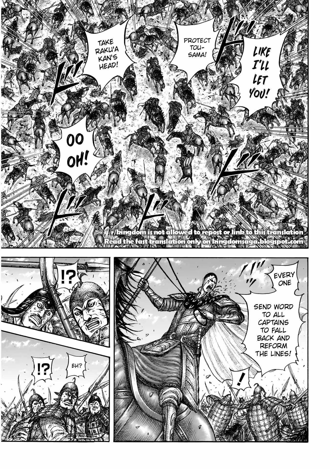 Kingdom Chapter 829 - Page 14