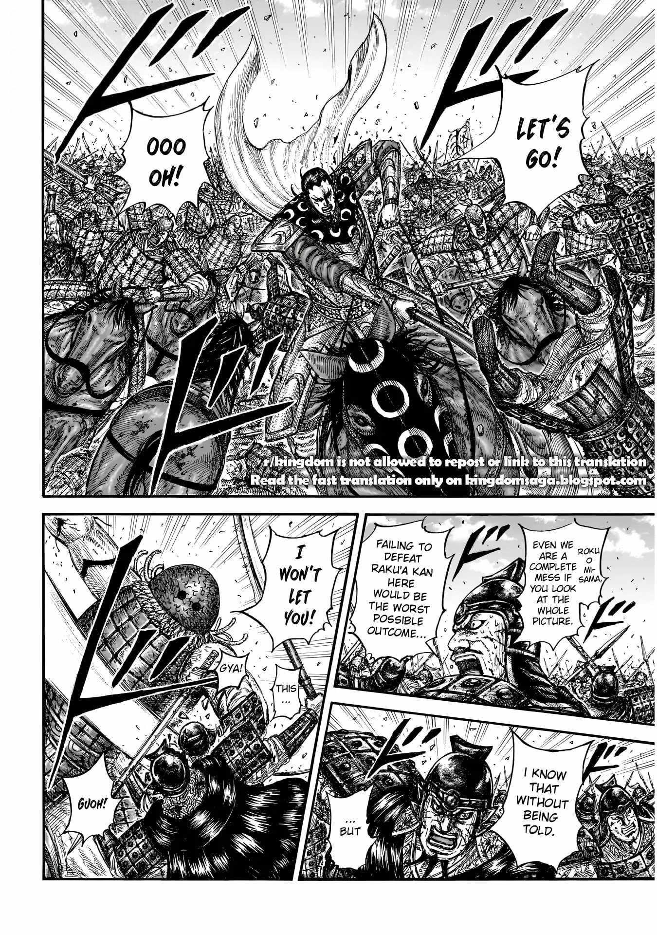 Kingdom Chapter 829 - Page 17