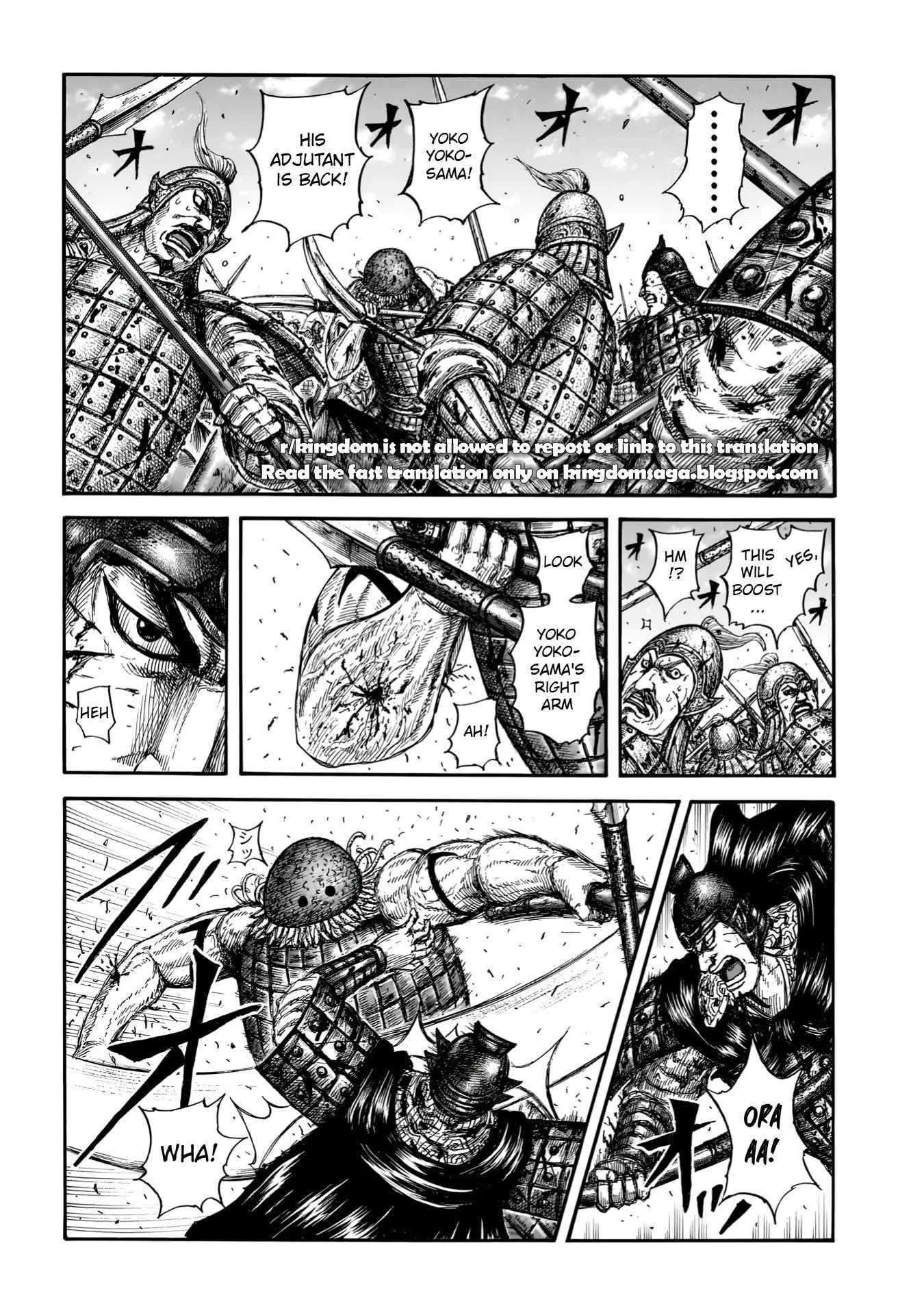 Kingdom Chapter 829 - Page 3