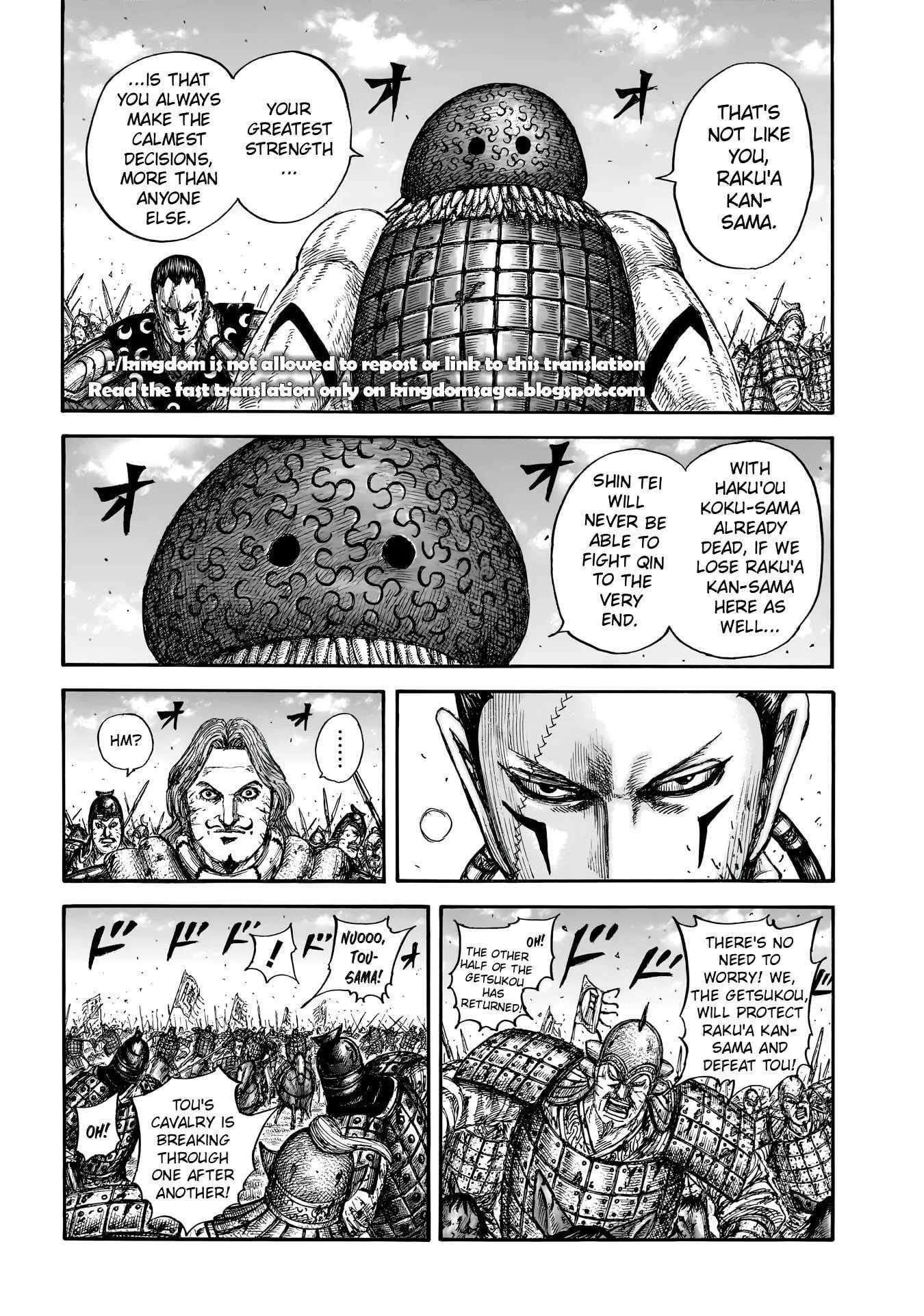 Kingdom Chapter 829 - Page 9