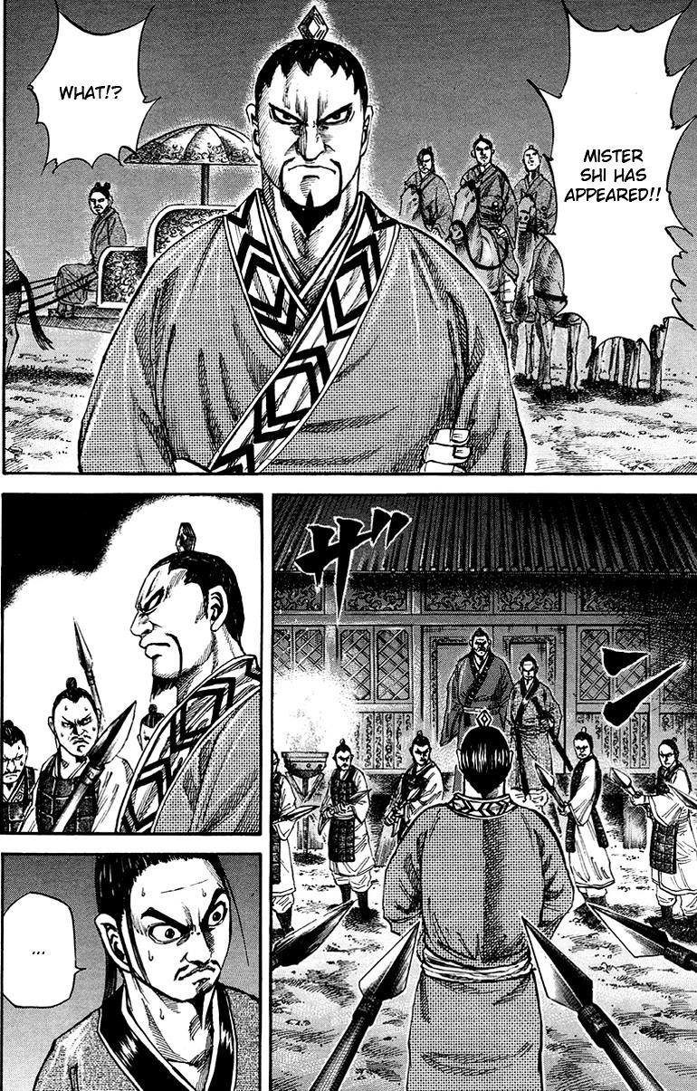 Kingdom Chapter 83 - Page 11
