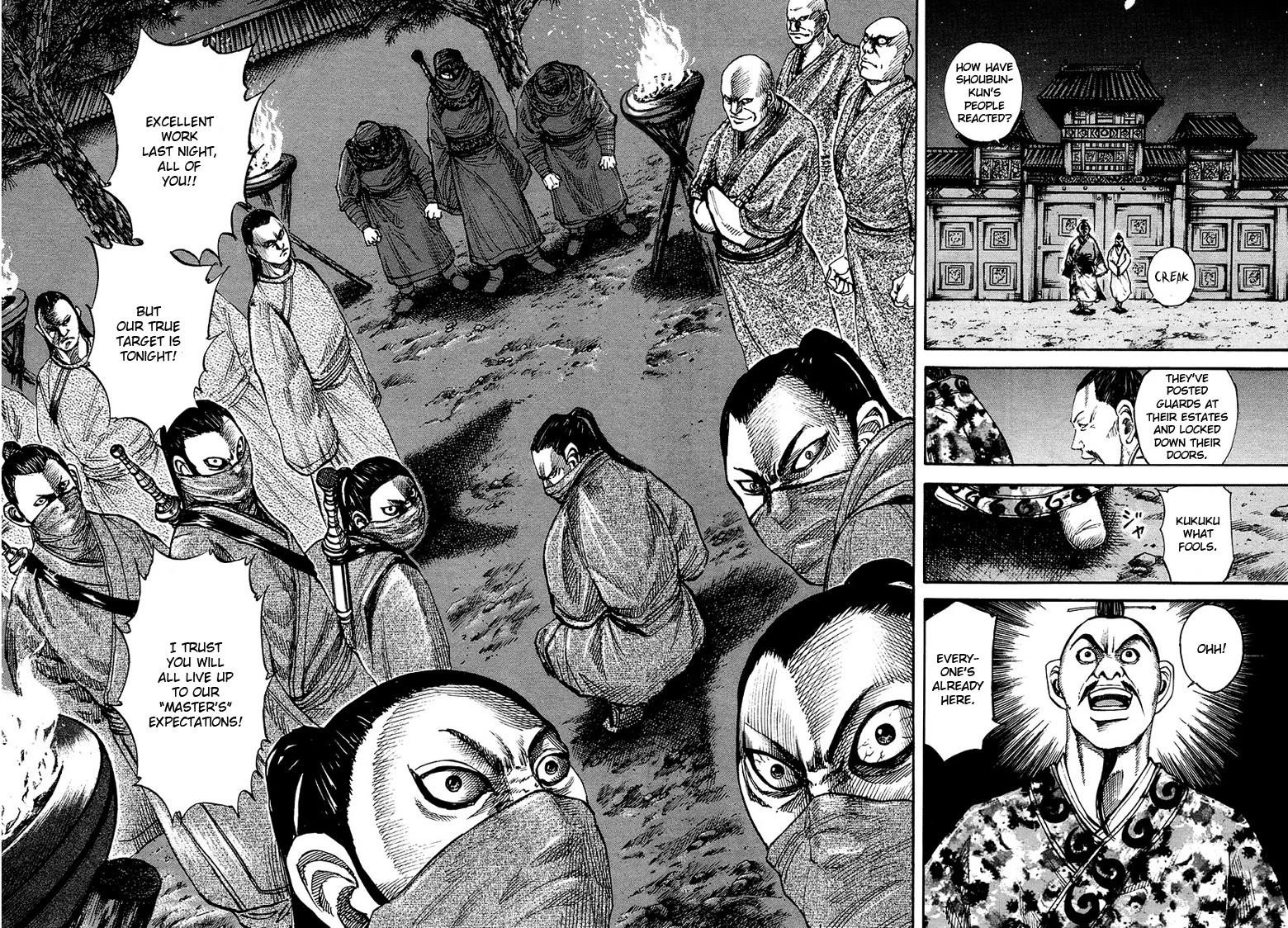 Kingdom Chapter 83 - Page 4