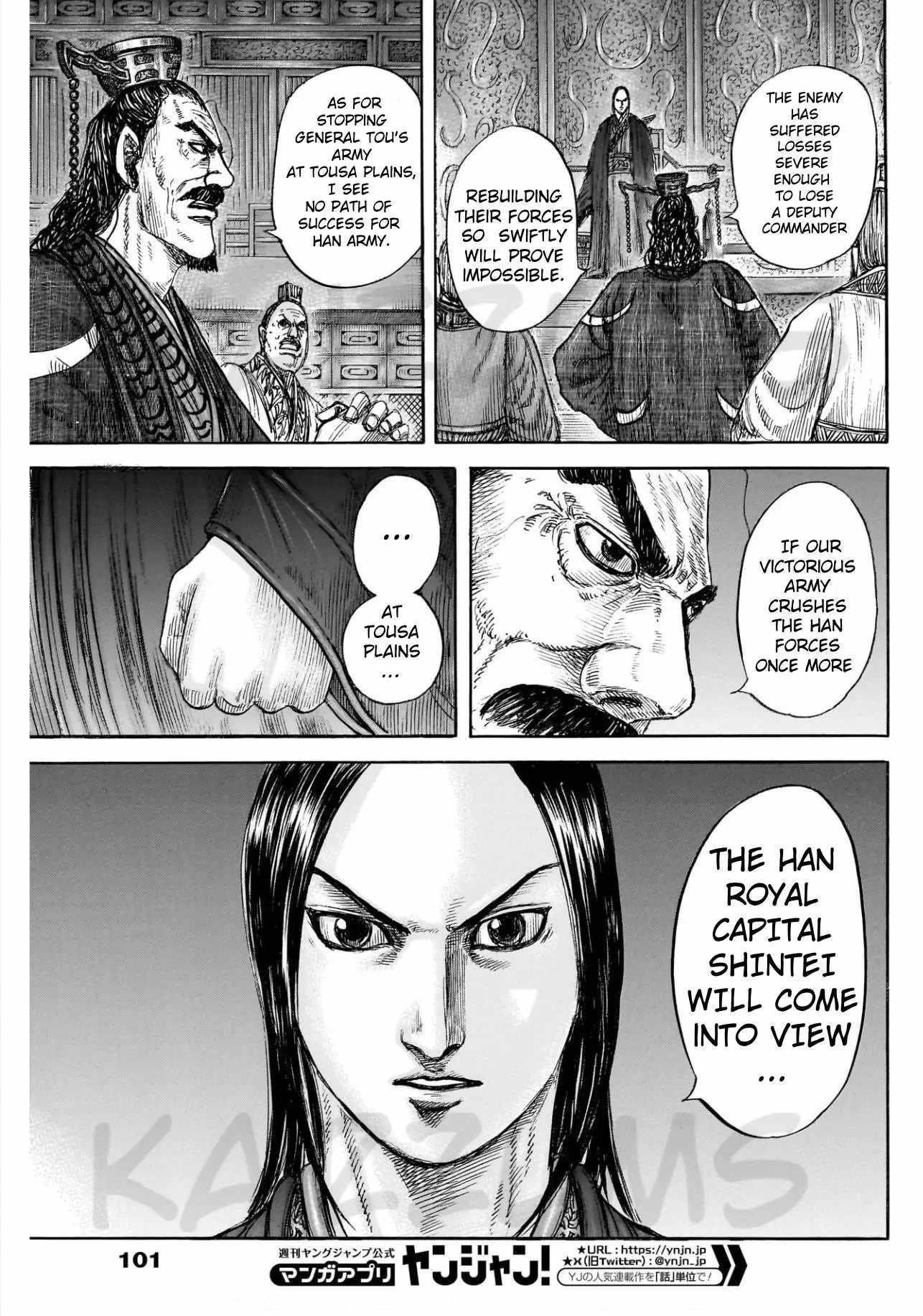 Kingdom Chapter 830 - Page 15