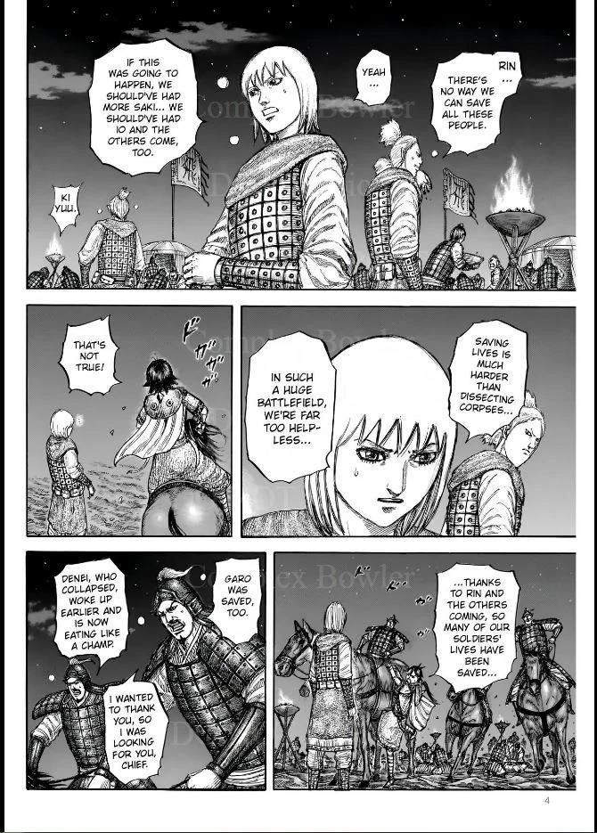 Kingdom Chapter 831 - Page 4