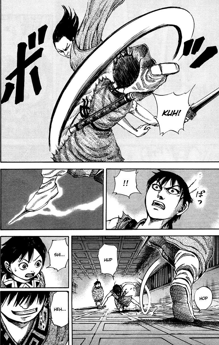 Kingdom Chapter 84 - Page 6