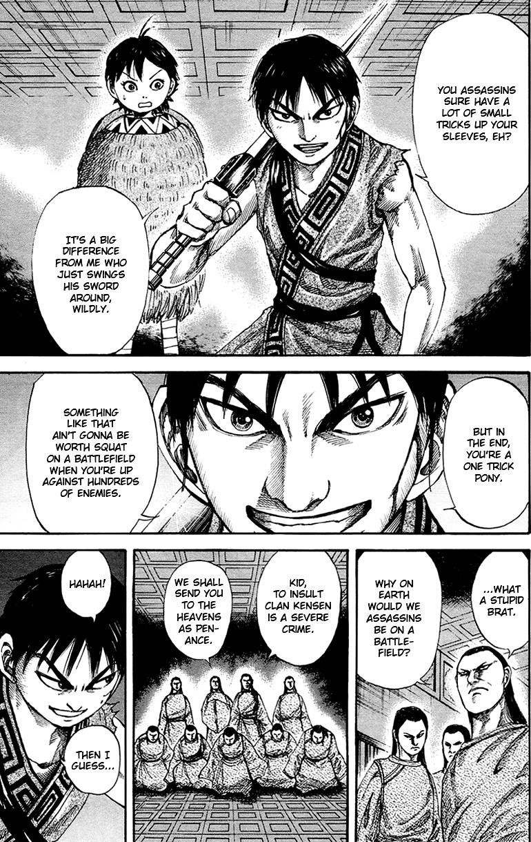 Kingdom Chapter 84 - Page 7