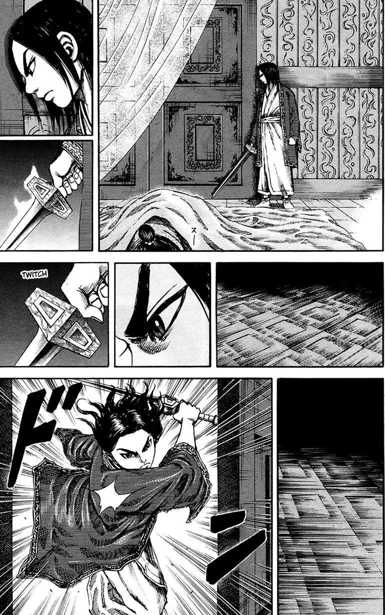 Kingdom Chapter 85 - Page 16