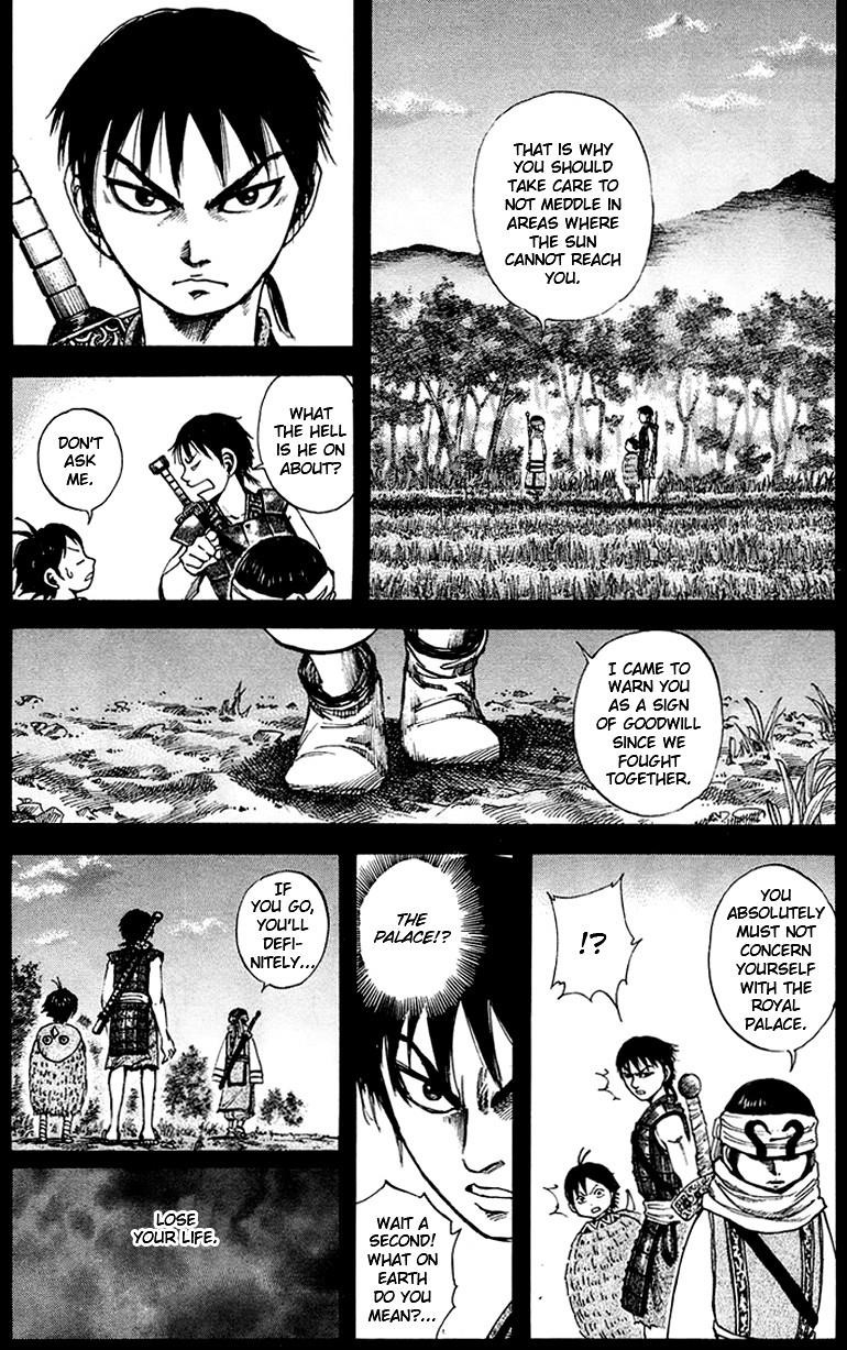 Kingdom Chapter 85 - Page 2