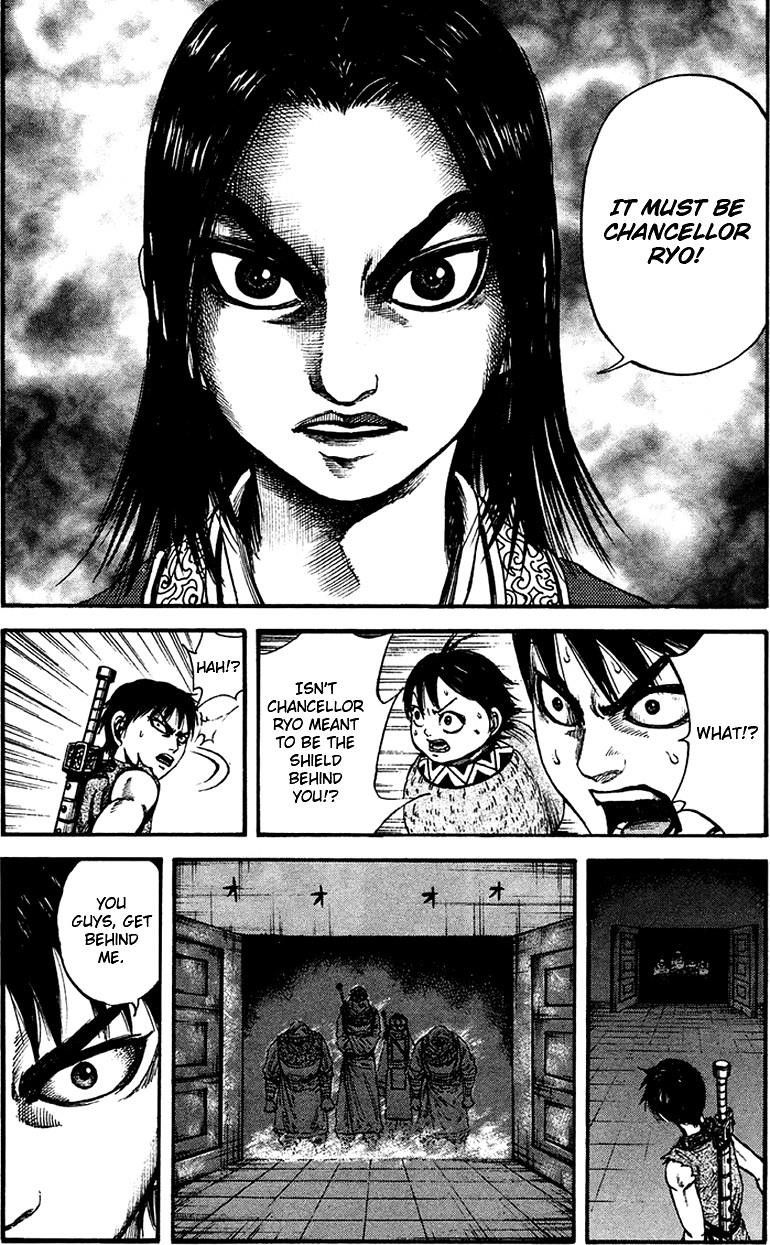 Kingdom Chapter 86 - Page 23