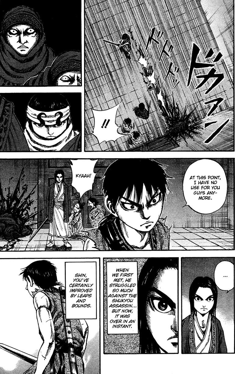 Kingdom Chapter 87 - Page 7