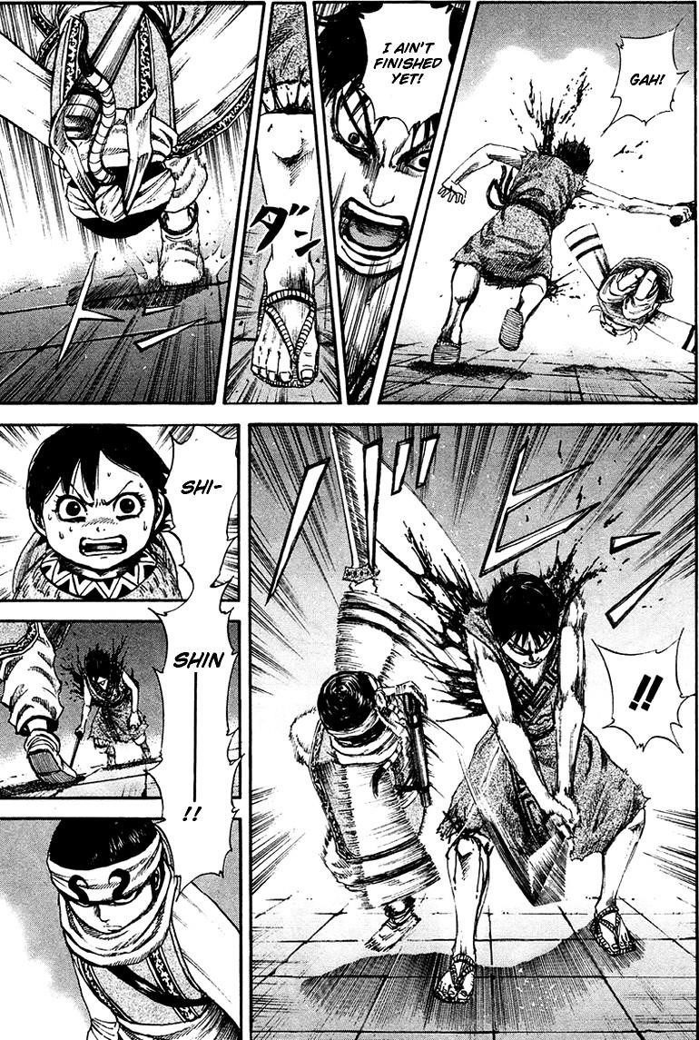 Kingdom Chapter 88 - Page 6
