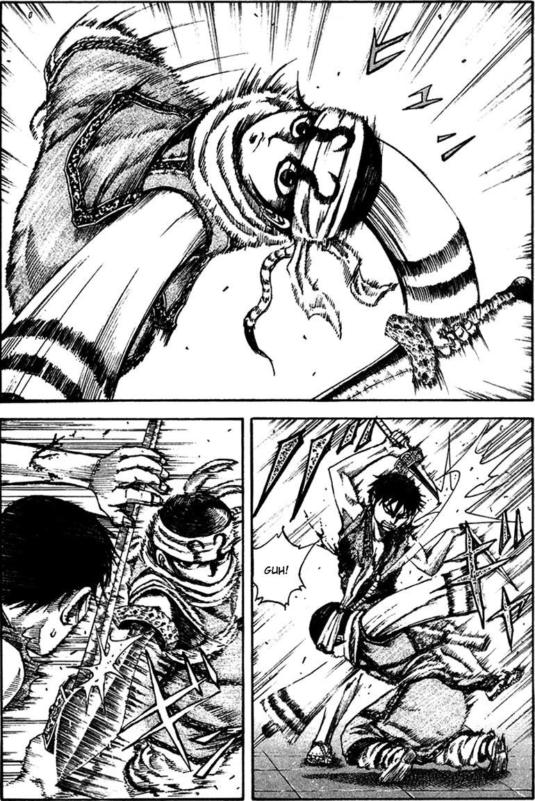 Kingdom Chapter 89 - Page 2