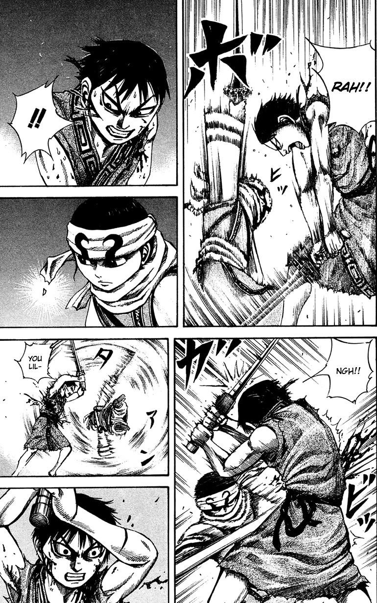 Kingdom Chapter 89 - Page 3