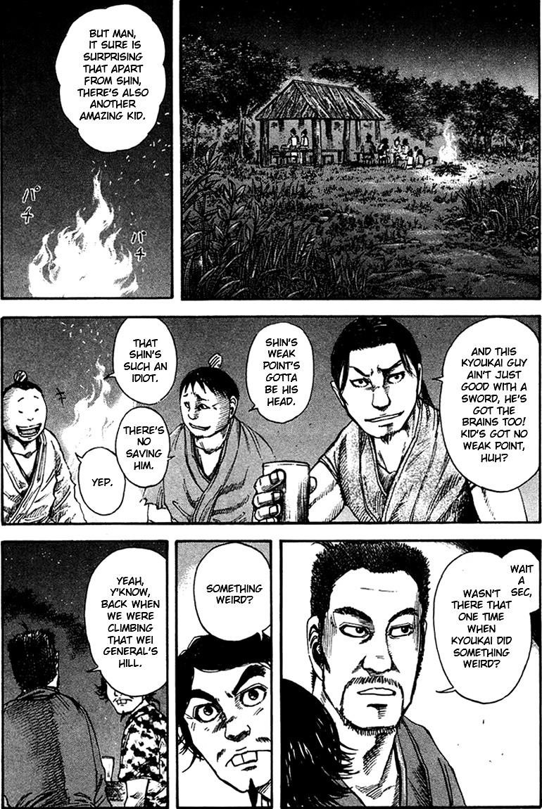 Kingdom Chapter 89 - Page 7