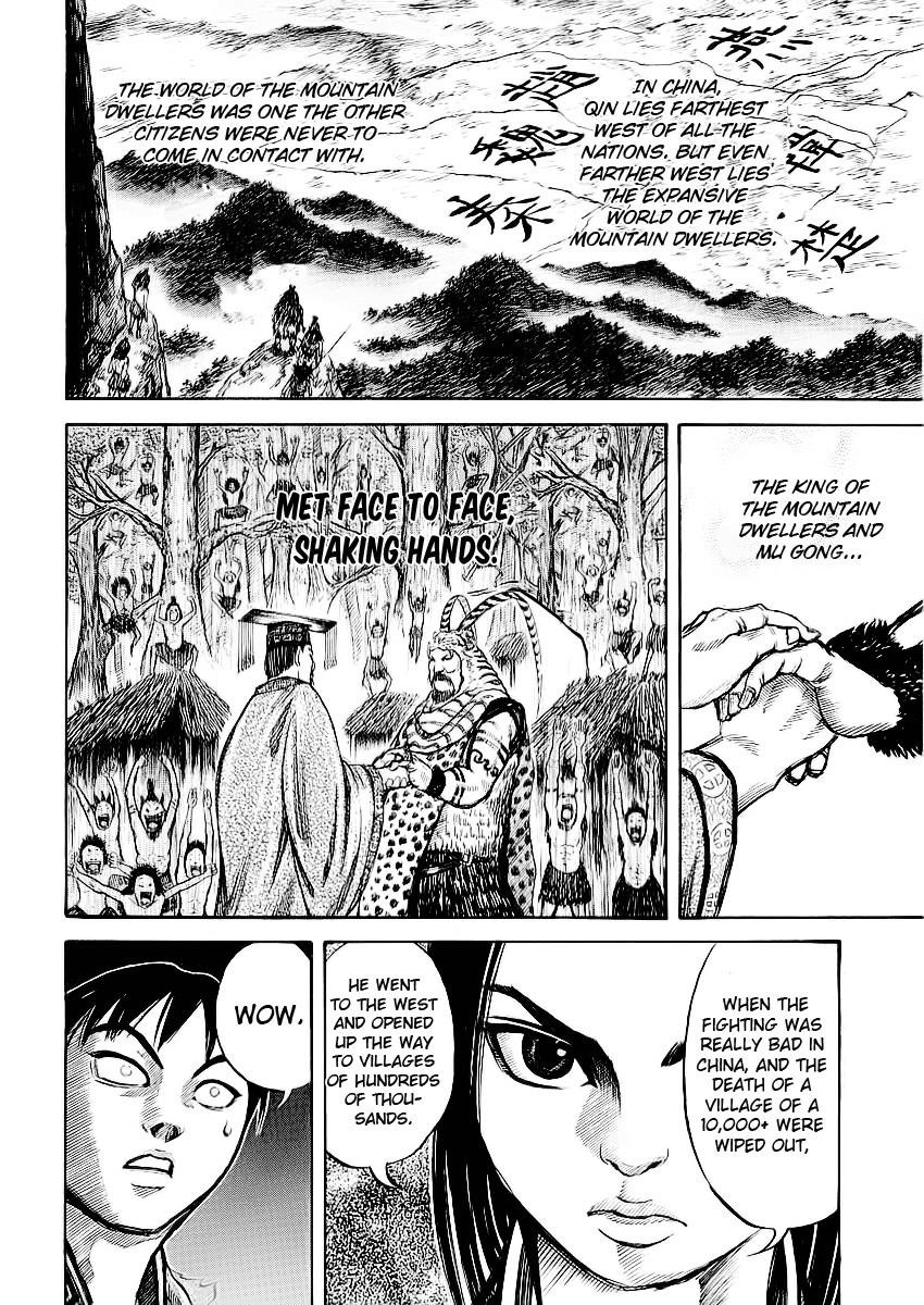 Kingdom Chapter 9 - Page 13