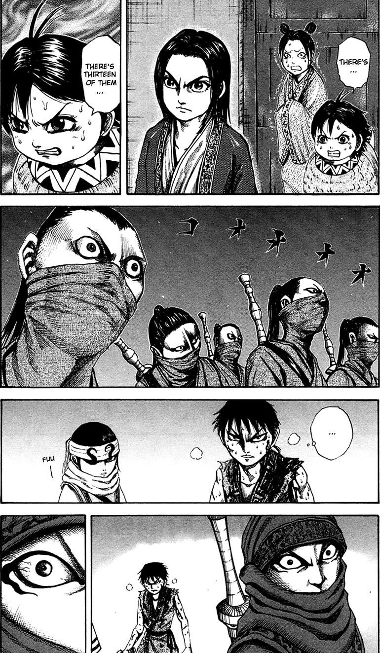 Kingdom Chapter 90 - Page 2