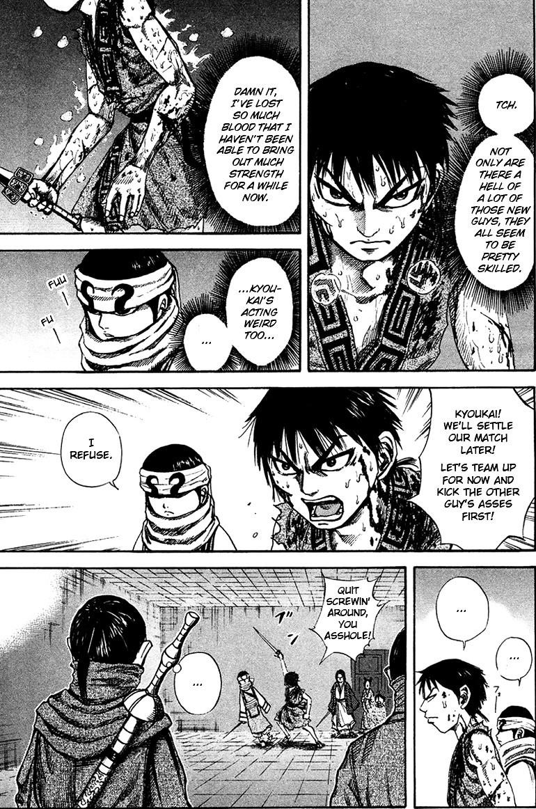 Kingdom Chapter 90 - Page 5