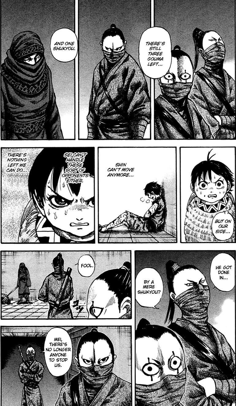 Kingdom Chapter 91 - Page 15