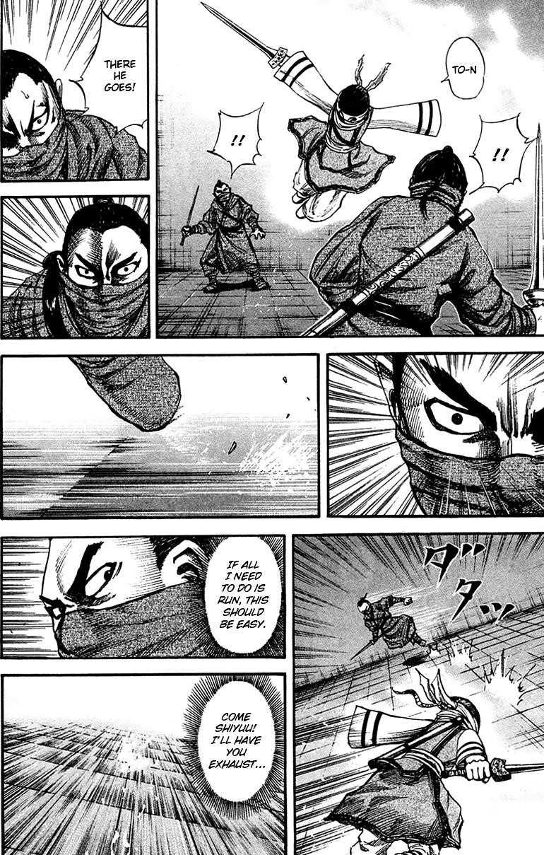Kingdom Chapter 91 - Page 9