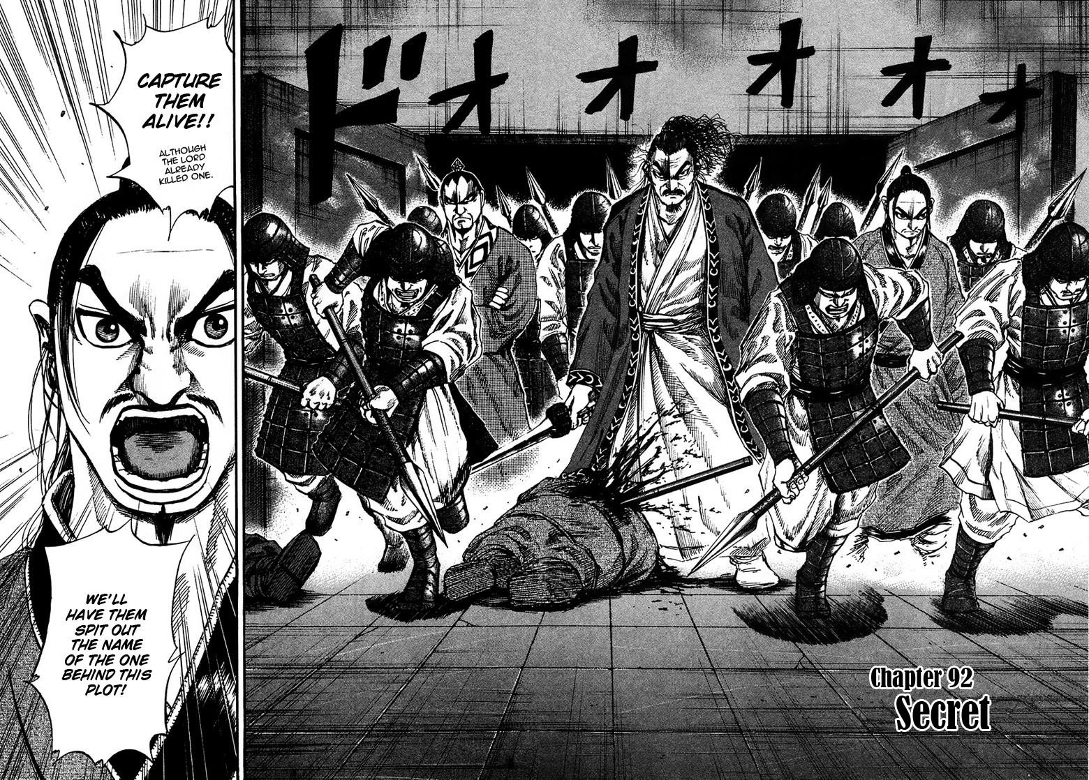 Kingdom Chapter 92 - Page 2